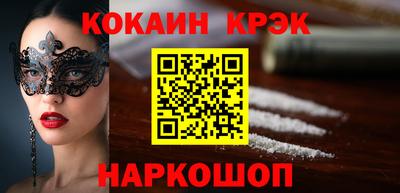 мет Моздок