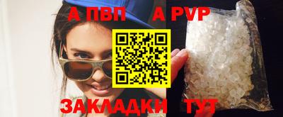 меф Можайск