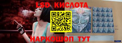мет Моздок
