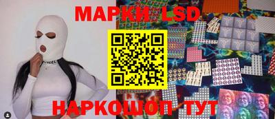 меф Можайск