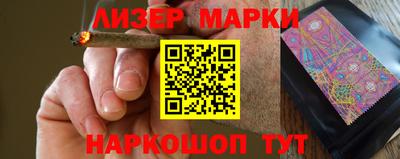 мет Моздок