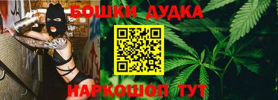 меф Можайск