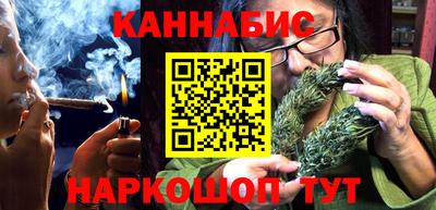 мет Моздок