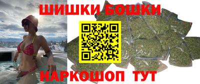 меф Можайск