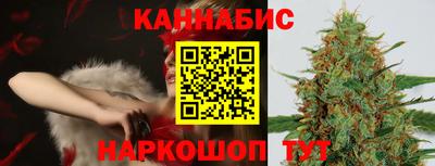 СК Можга