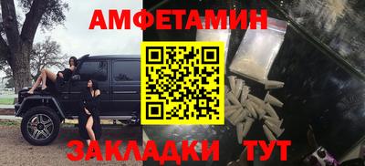СК Можга