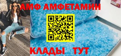 СК Можга