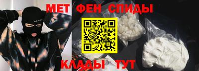 СК Можга