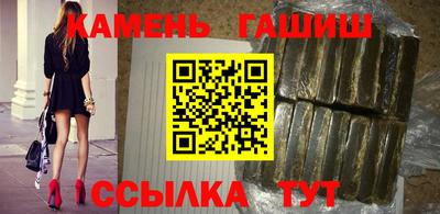 СК Можга