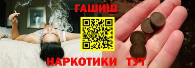 СК Можга