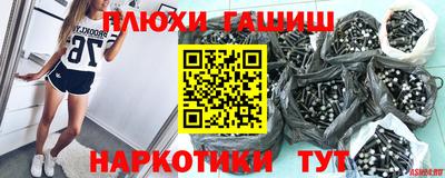 меф Можайск