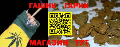мет Моздок