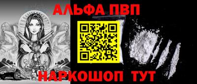 мет Моздок